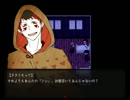 《無色実況》｢ツクモノガタリ～りうめきよう編～」最終回