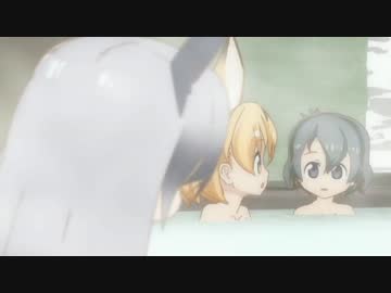 フレンズ達騒然！かばんちゃんの口から衝撃の新事実