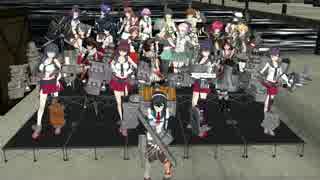 【MMD艦これ】 サイバーサンダーサイダー 【軽巡洋艦】改