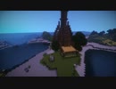 「ホビットの料理で王国を取り戻すまでの間をつなぐTerrafirmaCraft」11