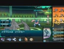 【ポケモンSM実況】シングルレートPart66 【レート1906～】