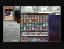 【遊戯王ADS】4th vol.2青眼以外ハイランダーで色んなデッキと戦うお(・ω・)