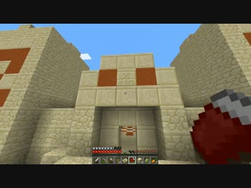 【ゆっくり実況】5年ぶりくらいのマイクラ生活【Minecraft】Part6