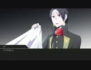 【刀剣乱舞CoC】ミーミルの落魄【サンプルリプレイ】