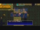 【ニコ生】【Vita】（シレン5plus）ファミ通の挑戦状(5/8)