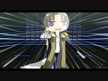 【MMD刀剣乱舞】ARROW【菓島式へし切長谷部】