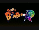【2人実況】スーパーボンバーマンRを協力(笑)プレイするボン part1