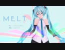 supercell feat.初音ミク 「メルト」MV