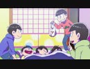 【セク】神谷浩史×小野大輔 おそ松さんイベントを暴露【ロス】
