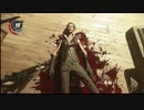 復讐レ○プ!5　暗殺者と化した女王