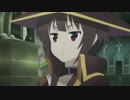【MAD】このすば×じゃがりこでCMパロ【この素晴らしい世界に祝福を! 】