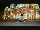 【ゆうゆ】星屑オーケストラ【踊ってみた】