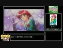 【ゆっくり実況プレイ】DDR TokimekiMIX【ときめきメモリアル２DSV】