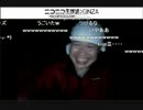 tmt芸でリスナーをあざむくケフカーン王