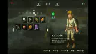 【実況プレイ】 ゼルダの伝説 ブレスオブザワイルド part4 【いちご大福】