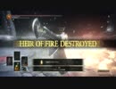 【DARK SOULSⅢ】BBAとJJIがダークソウル３を実況プレイ part26