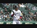 20170307  阪神タイガース ～オープン戦～ 14安打12打点