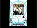 【SDVXⅣ】FLYING OUT TO THE SKY[EXH]UC (手元付き)