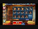 【鉄LV1チャレンジ】戦場の記憶　癒しの至宝☆2　【累計☆36】