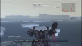 【初見】アラサーリンクス奮闘記　出勤7日目【AC4】