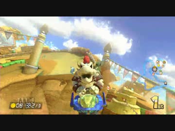 【マリオカート8】適当に野良を走る【Part19】