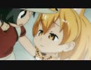 忙しい人のための2分でわかるけものフレンズ9話