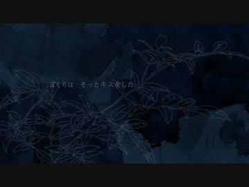 【ピコ】声 歌ってみたﾋﾟωﾟｺ