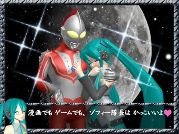 よいこのウルトラマン年表【テレビゲームもあるよ！】
