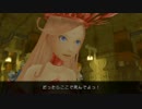 【実況】隠れた名作なのか？アークライズファンタジア part26