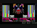 【GITADORA】Riff Riff Orbit【Re:EVOLVE】
