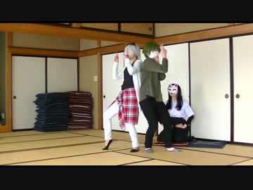 【おっさにわ♀と】鳥太刀の遊戯～爺サーの孫を添えて～【踊ってみた】