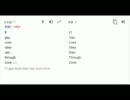 FF外から失礼するゾ～(英語)