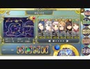 政剣マニフェスティア H8-A&B SR5以下