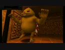 ゼルダの伝説 時のオカリナ３Ｄを初めてやると凄い　その１７