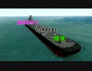 【From_the_Depths】 結月司令のNeter侵攻：戦術番外1