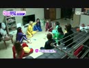 TWICEのマフィアゲーム