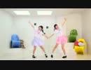 【やこぺん】はじめまして地球人さん　踊ってみた【オリジナル振付】