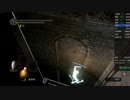 【speedsouls】ダークソウル TA 85:32 part 9