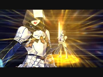 Fate/Grand Order　プロトセイバー宝具