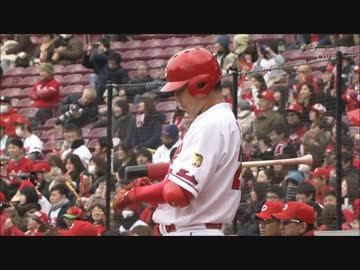 3/8カープオープン戦まとめ【カープ2017】