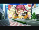 【エロゲ実況】 双子の弟が星渡り同好会に入部しました 7日目