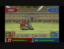 【封印の剣実況】ロイの人生ハードモード Part7 後編