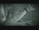 気軽にバイオ７をプレイ！！ ♯12