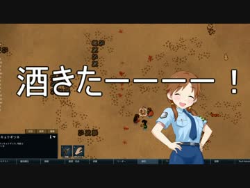 【rimworld】宵乙女の遭難生存戦略（3）