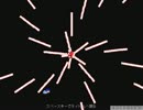角度付きレーザーテスト