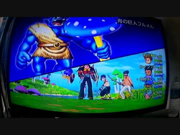 【ＤＱⅩ】キノコ巨人へのリベンジ・前編【3.2実況⑨】