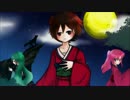 【MEIKO、巡音ルカ、初音ミク】　たまゆら 2017ver　【オリジナルリテイク】
