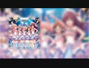【シンデレラガールズ】EVERMORE - Cauchy's Arrange -