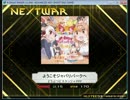 【K-ShootMANIA】ようこそジャパリパークへ