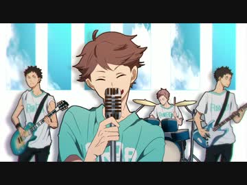 【手描きHQ】夜も/すがら君/想/ふ